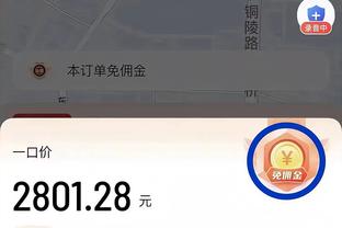 雷竞技人工截图2